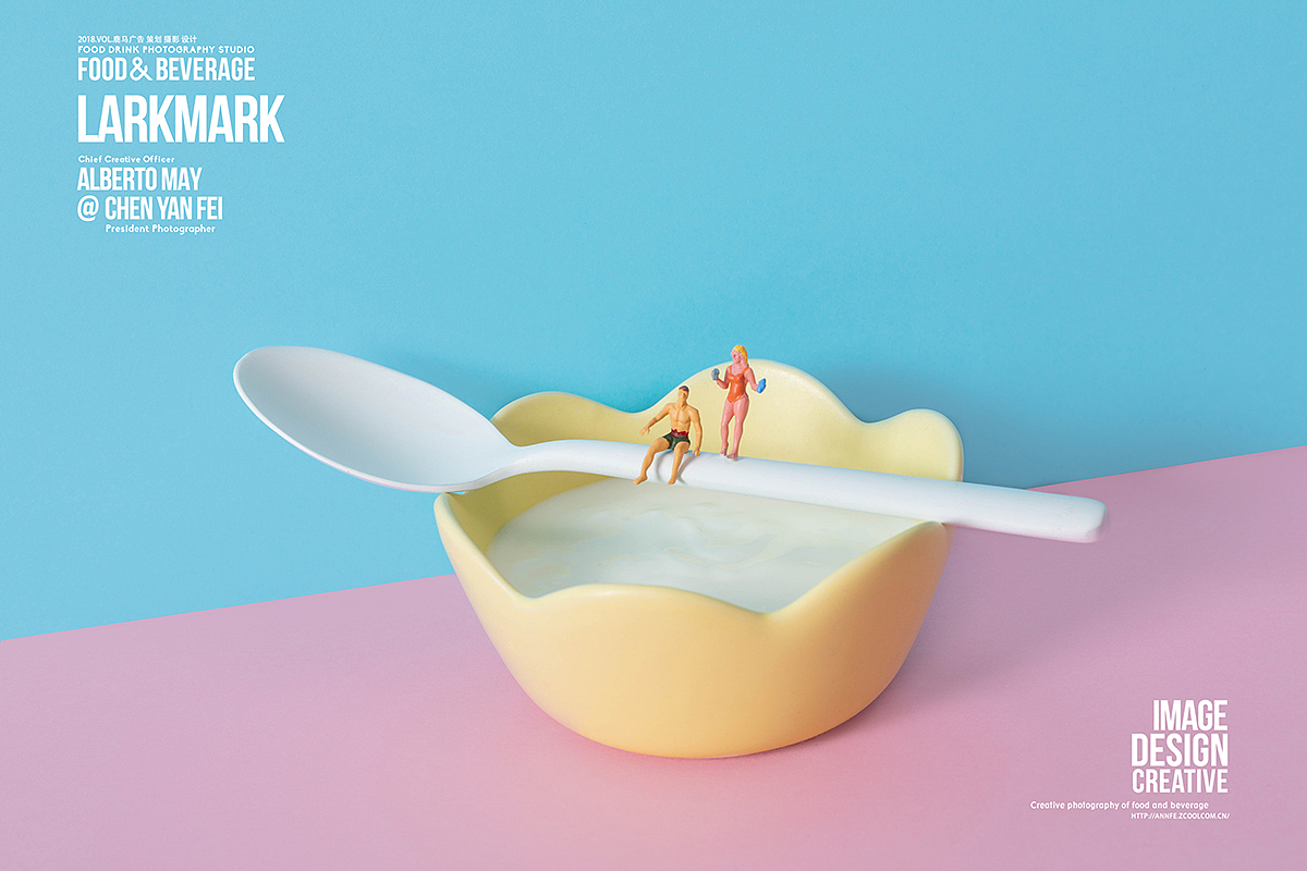 “乳果说” 微缩摄影缩微摄影小人国摄影|酸奶饮品摄影（图ZMTI5Njk1ODk2） - 产品摄影 - 站酷设计师美食摄影师陈燕飞原创素材 - 站酷ZCOOL