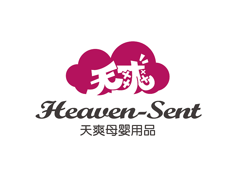 一些LOGO设计,均已商用