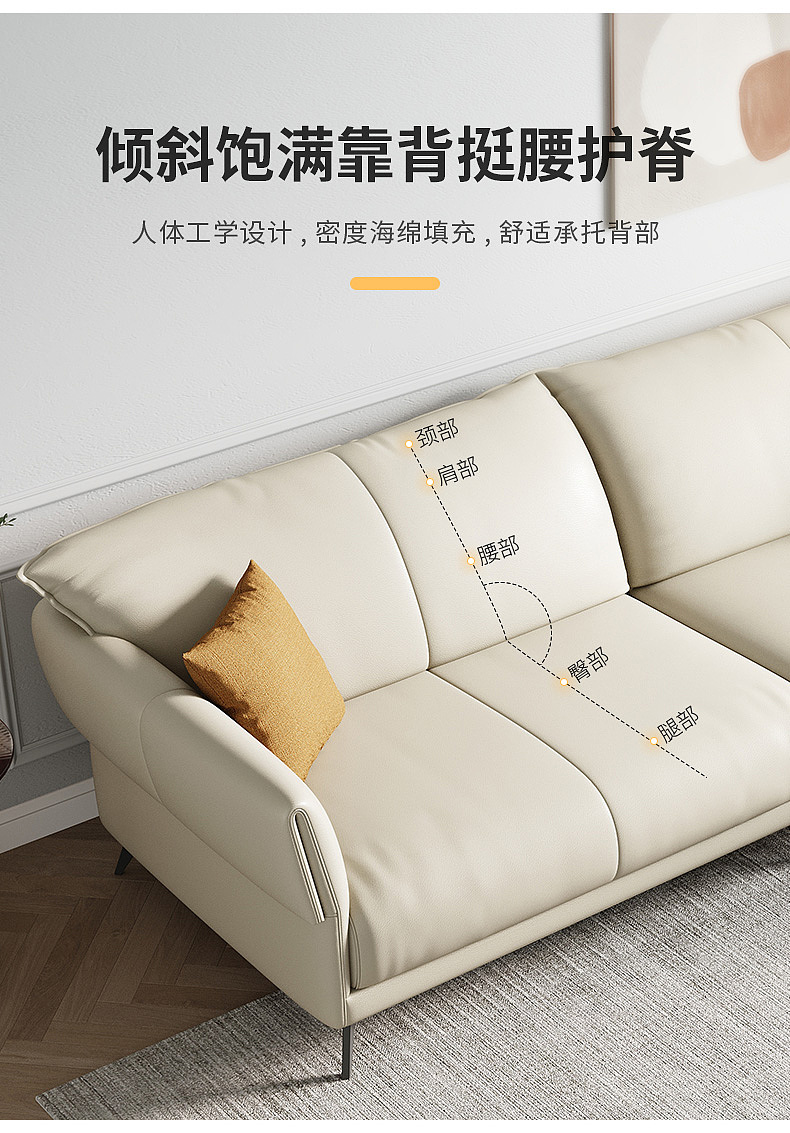 沙发（图ZMjc5MzgyOTMy） - 电商 - 站酷设计师Furniture美工原创素材 - 站酷ZCOOL