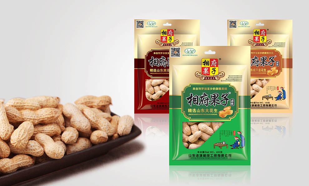 【百纳食品包装设计】相府果子品牌整合案例（图ZNDM1MTEzNDA=） - 包装 - 站酷设计师bandna原创素材 - 站酷ZCOOL