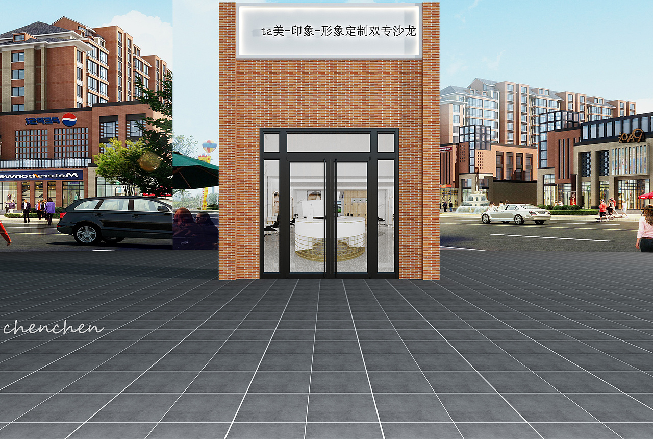 美发沙龙店| |工装“玩”出新格调