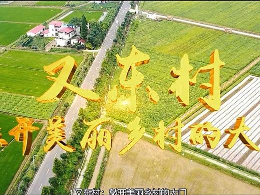 影视宣传片