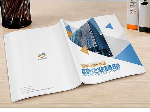 公司画册（个人主页-ZMzkyMzk5Njg=） - 书籍/画册 - 站酷设计师啦啦啦哈哈哈1234原创素材 - 站酷ZCOOL