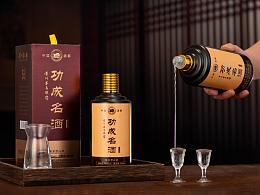 白酒详情