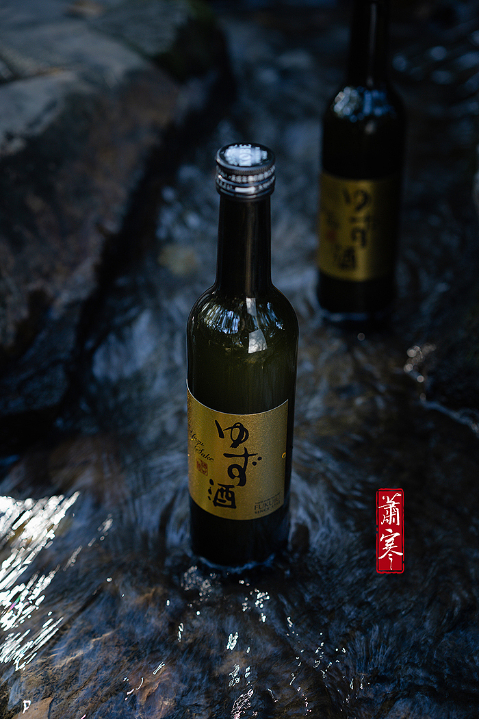 国风静物摄影 | 福寿柚子酒。