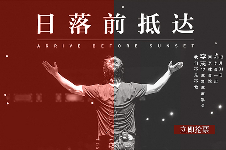 Banner设计（图ZOTAzMTg0MjA=） - 运营设计 - 站酷设计师蘑菇头阿李原创素材 - 站酷ZCOOL