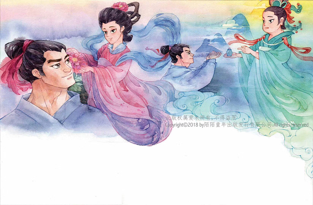 中国神话故事之《嫦娥奔月》《沉香救母》