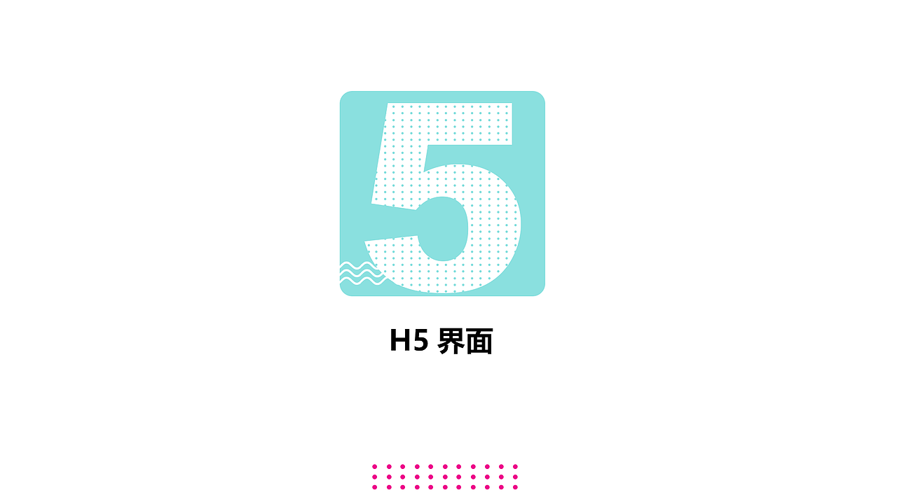 UI作品集（图ZMjA0MTQ2NDA4） - 其他UI - 站酷设计师爱熬夜的猫原创素材 - 站酷ZCOOL