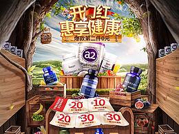 個(gè)人作品合集