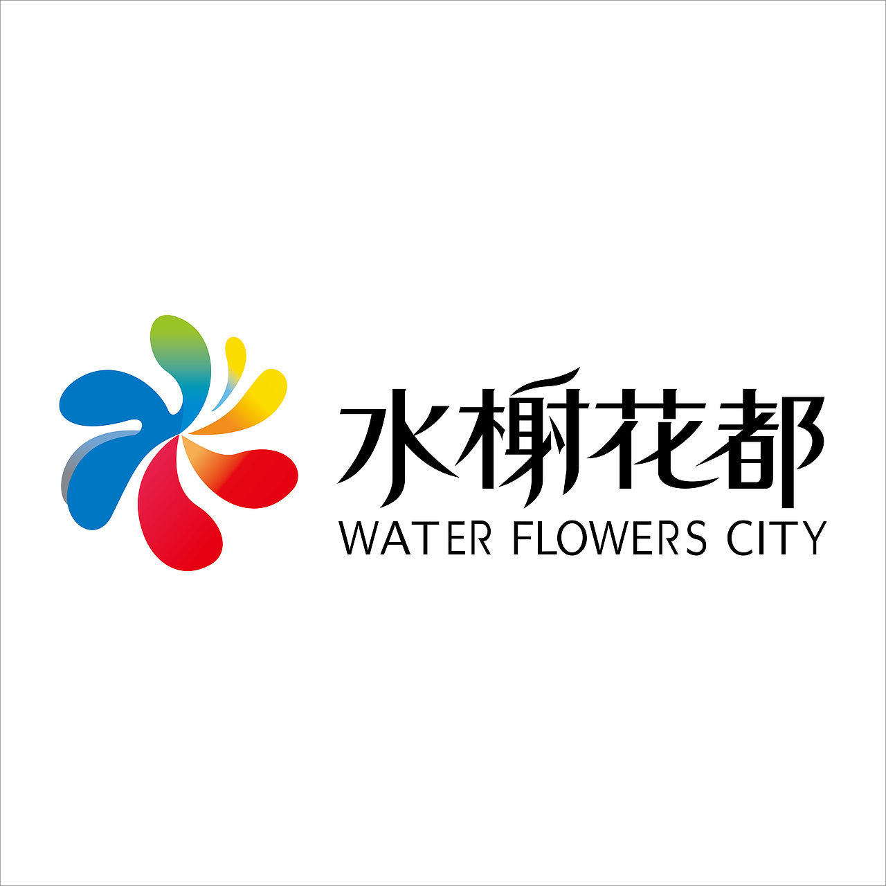 logo欣赏