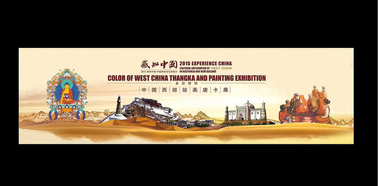 脉龙善于VI、LOGO、画册、包装、海报、网页等各类广告平面设计