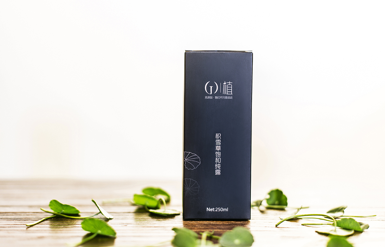 【JO | 植 】品牌设计—已商用（图ZODE5MDI3NjA=） - 品牌 - 站酷设计师独居匠心原创素材 - 站酷ZCOOL