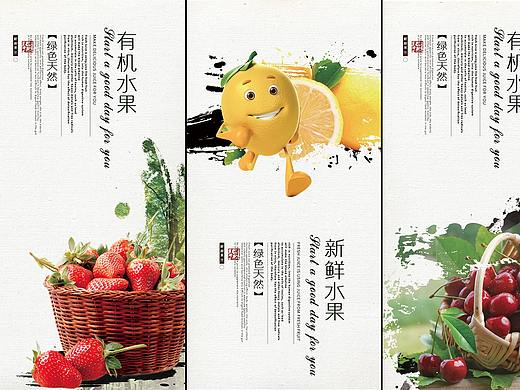 餐厅灯片