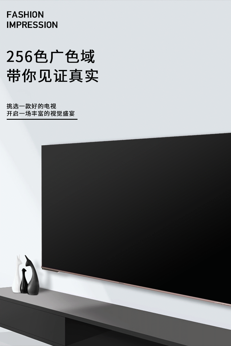 自学作品（图ZMjM1ODI4NjEy） - 电商 - 站酷设计师上善若水爱设计原创素材 - 站酷ZCOOL