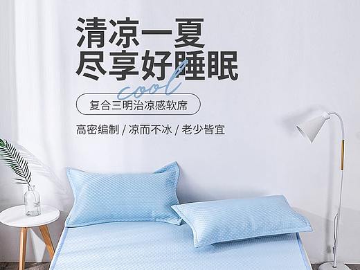 自拍自修自作2