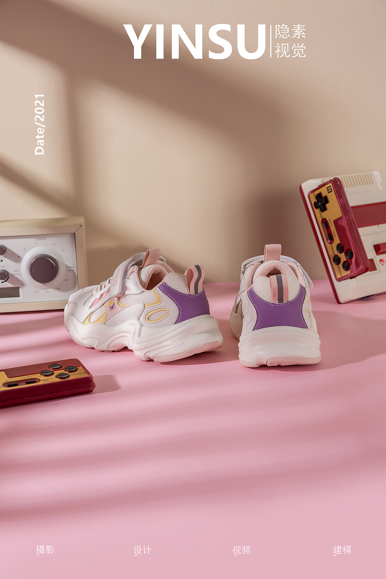 隐素视觉|5月童鞋合集（图ZMjczMjY5NTA4） - 产品摄影 - 站酷设计师隐素视觉原创素材 - 站酷ZCOOL