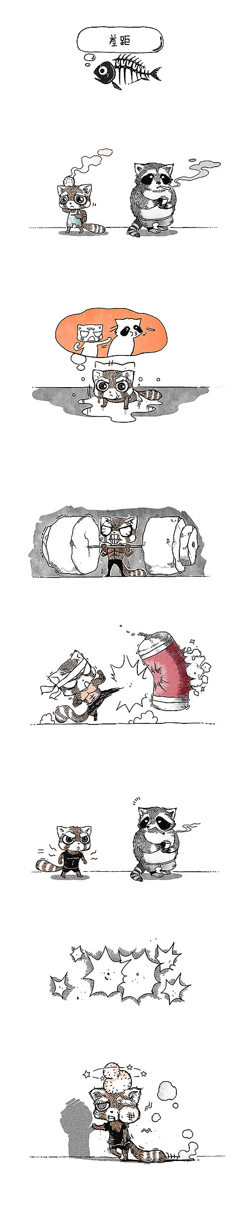 2016年插画整理整理