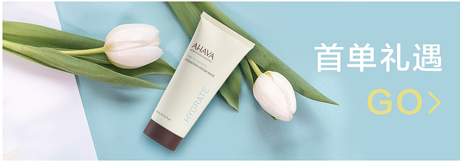 banner（图ZOTI2ODEyNjA=） - 电商 - 站酷设计师Alan2287原创素材 - 站酷ZCOOL