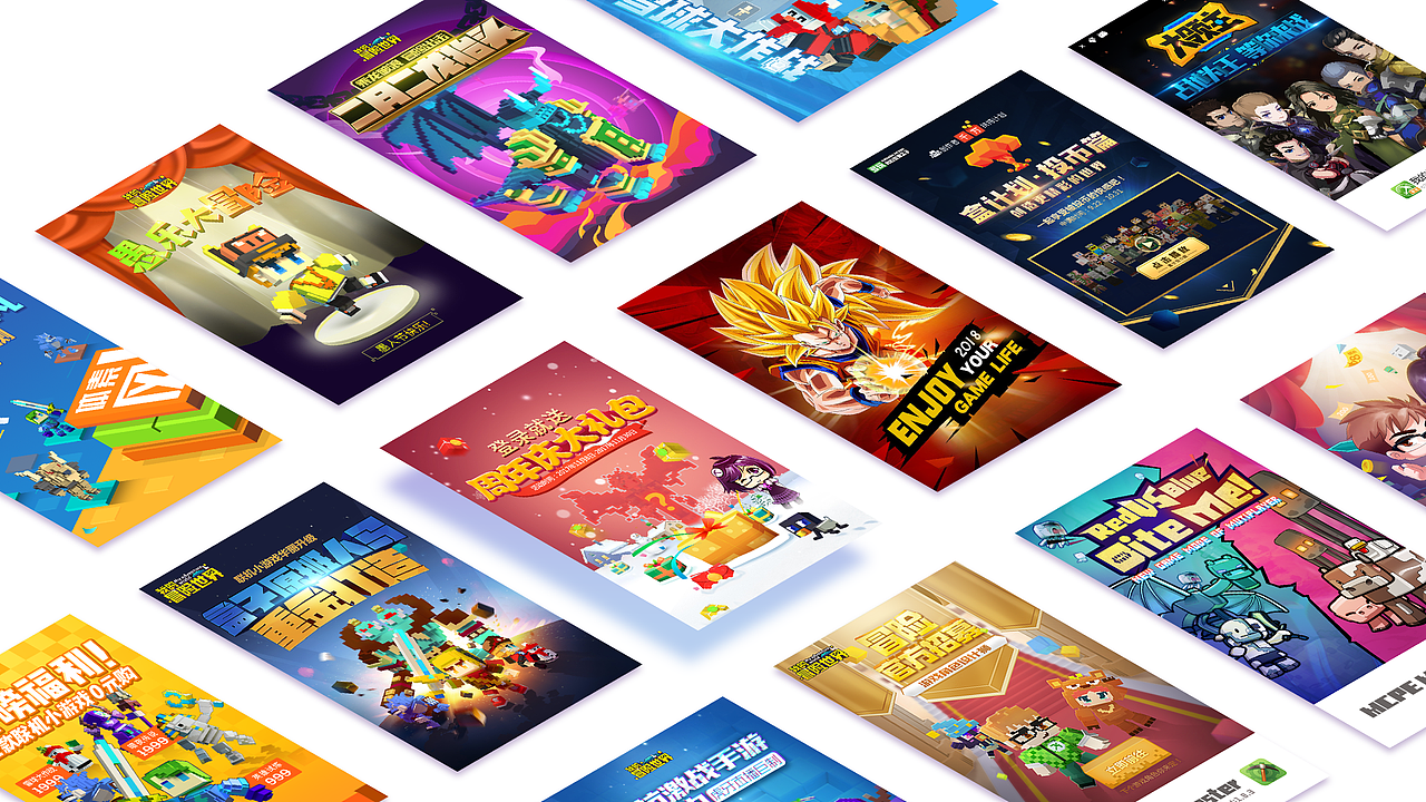 运营banner（图ZMTc2OTA4MzYw） - 宣传物料 - 站酷设计师liliqiong原创素材 - 站酷ZCOOL