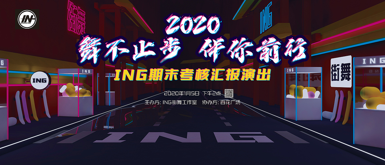 2019下半年工作总结（图ZMTk0MzE4MjA4） - 海报 - 站酷设计师Kevin_文原创素材 - 站酷ZCOOL
