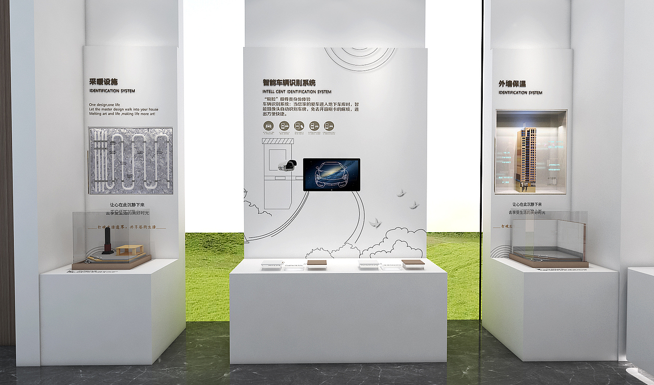 展厅（图ZMjQyMDkyNDAw） - 家装设计 - 站酷设计师傻傻2呆呆原创素材 - 站酷ZCOOL