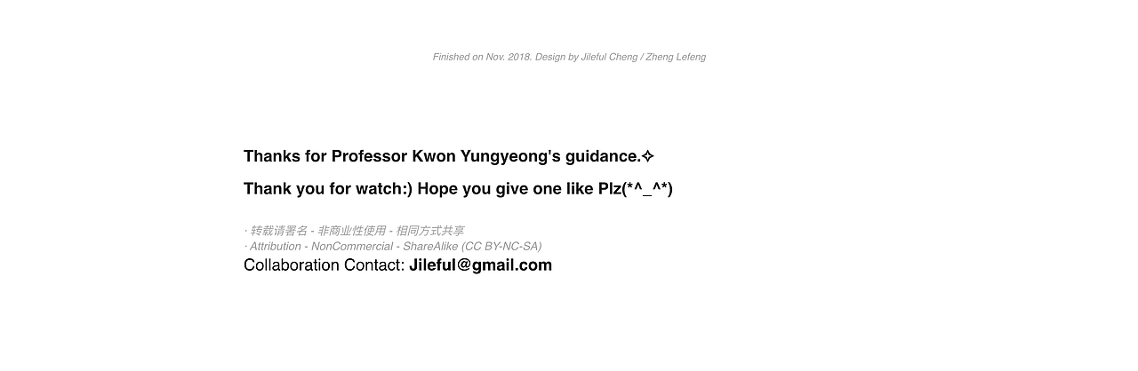 Tady - Taxi Brand for Ladies女性出租车品牌设计