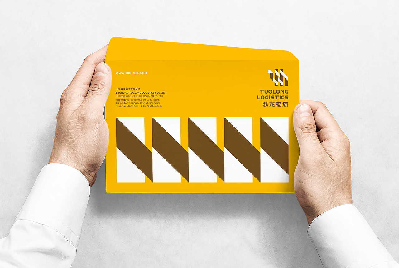 驮龙物流品牌形象设计