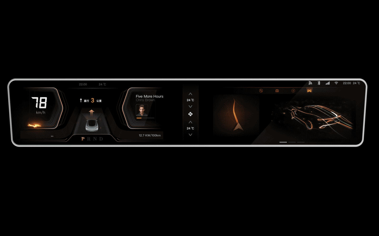 无畏·无界（图ZMzAxNTg0MTgw） - 软件界面 - 站酷设计师z七七七原创素材 - 站酷ZCOOL