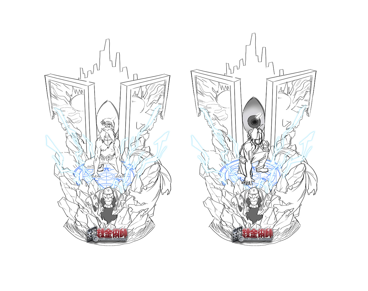 钢之炼金术师_GK设计