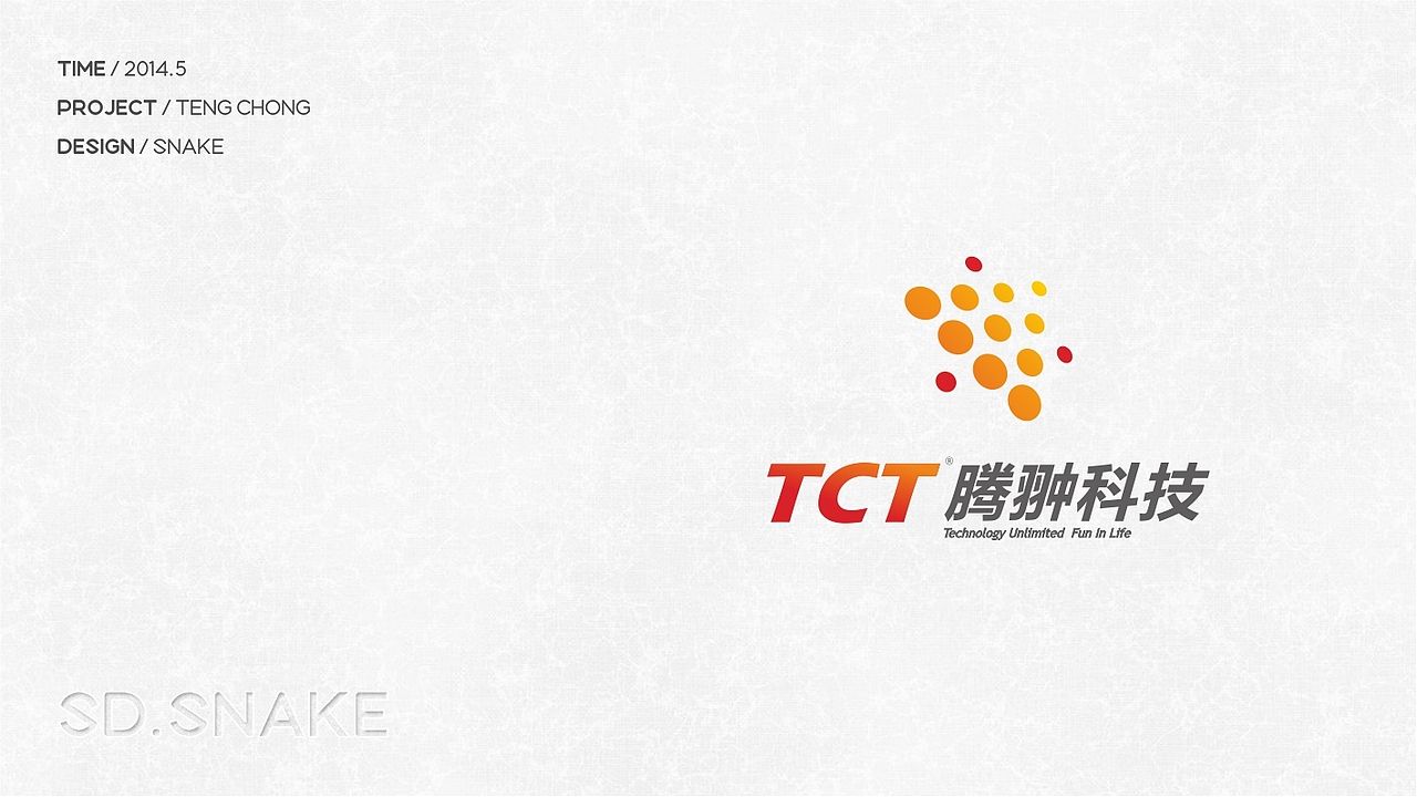 2013·14——两年设计菜鸟成长史（品牌篇）（图ZMjQ4ODE2MTI=） - Logo - 站酷设计师张丨涵原创素材 - 站酷ZCOOL