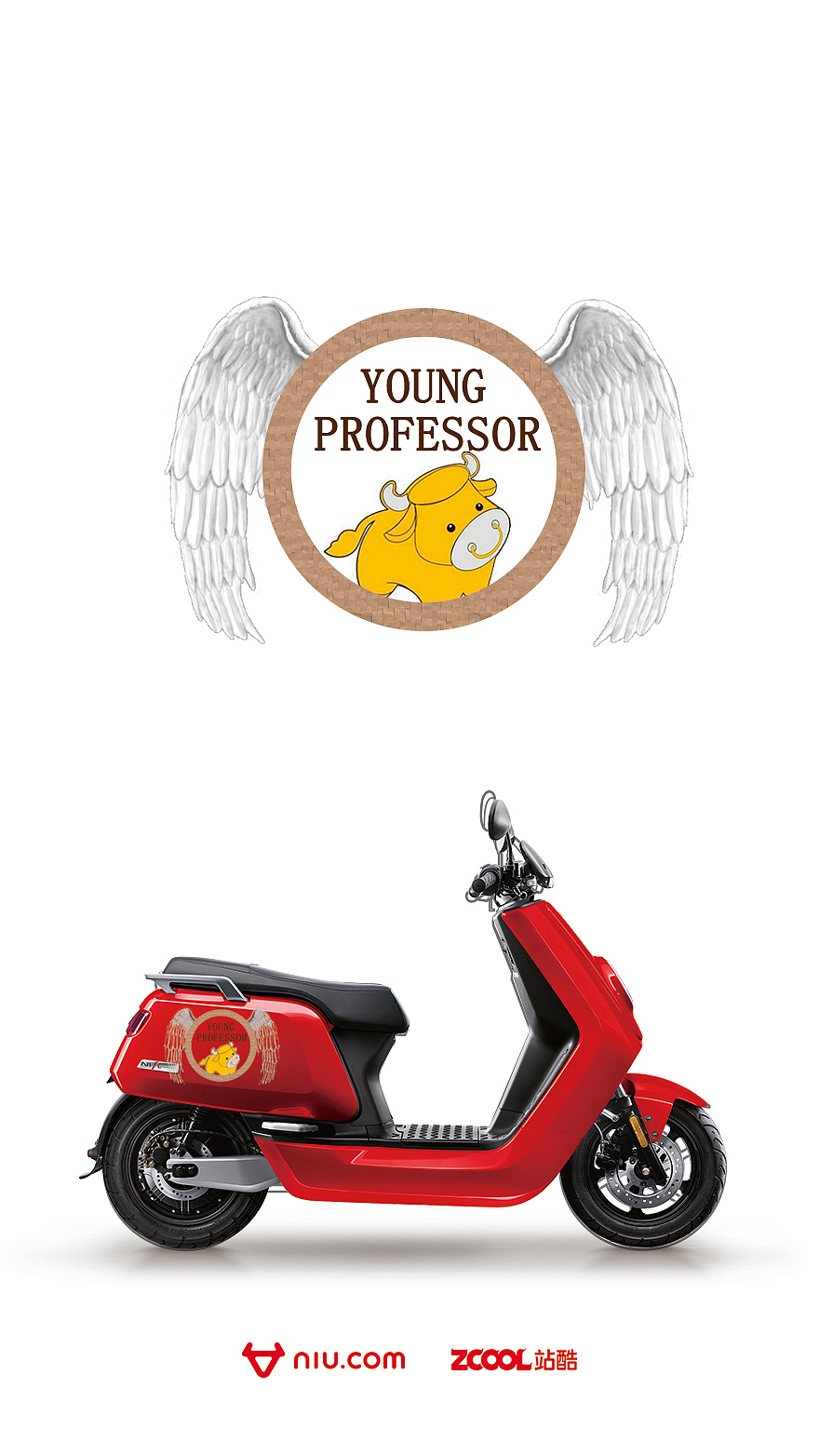 小牛电动车车贴