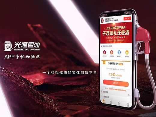 企业SEM品专设计