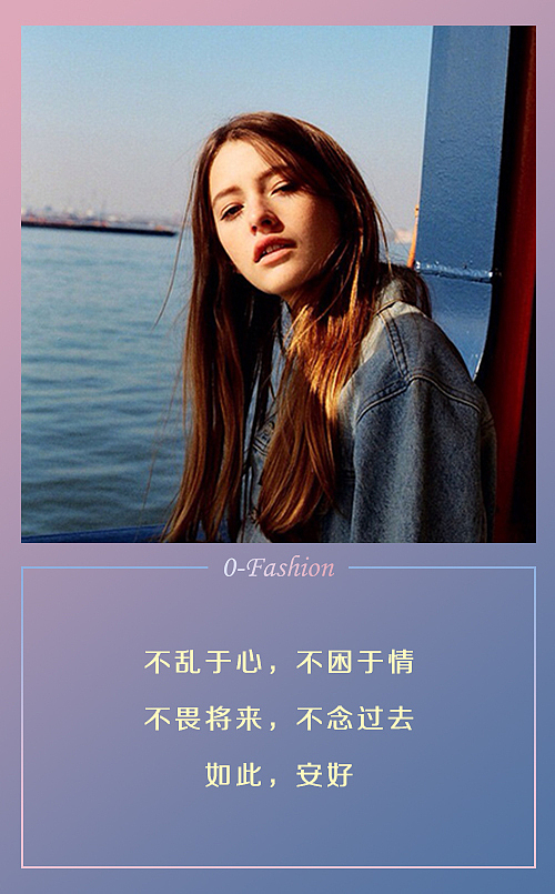 电子杂志（图ZMTExMzM4MzU2） - 其他UI - 站酷设计师玖姀原创素材 - 站酷ZCOOL