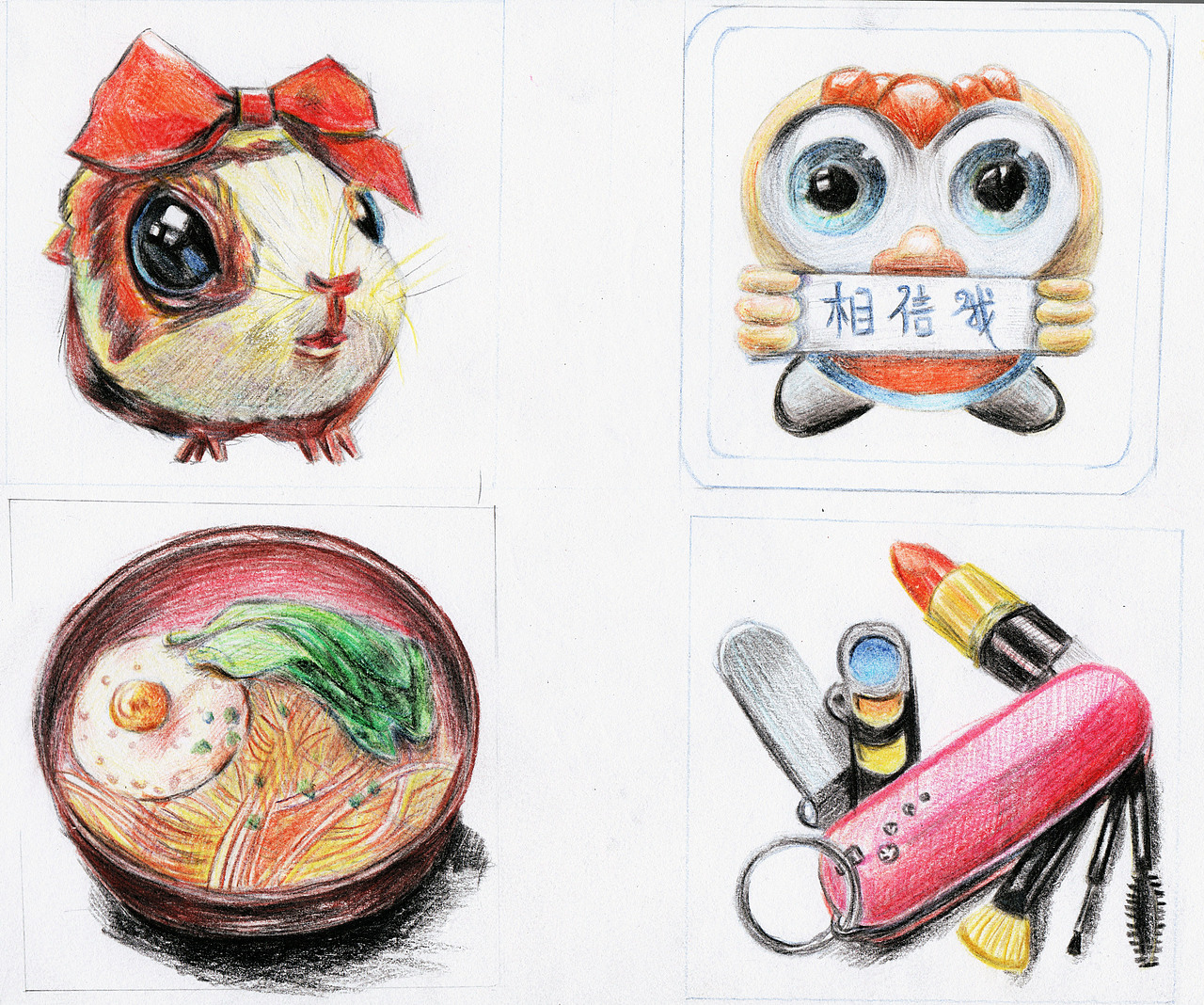 手绘图标（图ZMzU2Nzc2ODQ=） - 图标 - 站酷设计师菲比寻常M原创素材 - 站酷ZCOOL