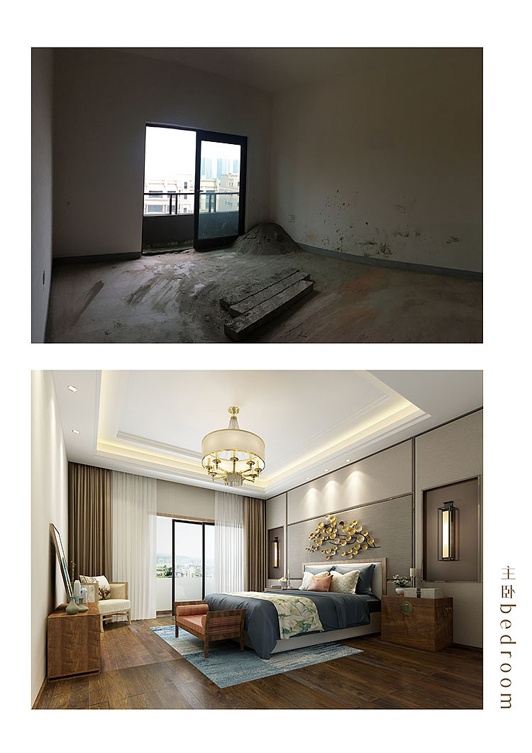 新中式風(fēng)格約克郡（圖ZMTEzNDM5Nzgw） - 家裝設(shè)計(jì) - 站酷設(shè)計(jì)師華潯品味裝飾原創(chuàng)素材 - 站酷ZCOOL