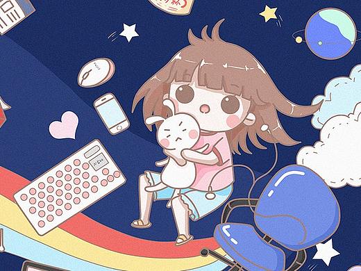 当办公室突然变成外太空