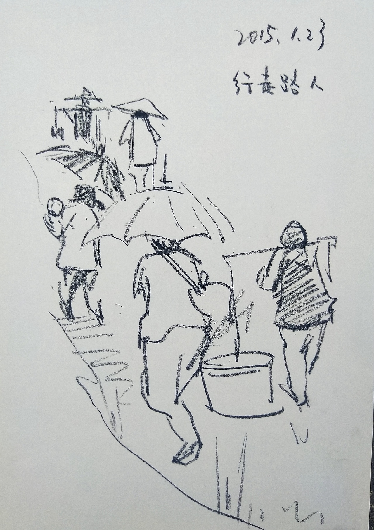 阿杜手绘速写练习作品，有临摹大师有写生（图ZMjAyNzI1MjUy） - 绘画 - 站酷设计师阿杜手绘速写原创素材 - 站酷ZCOOL