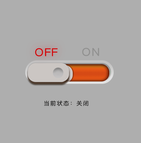 小产品（图ZMTA4NTIxODg4） - 电商 - 站酷设计师功夫小汤圆原创素材 - 站酷ZCOOL