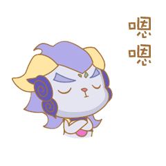 山海宝贝之疾风