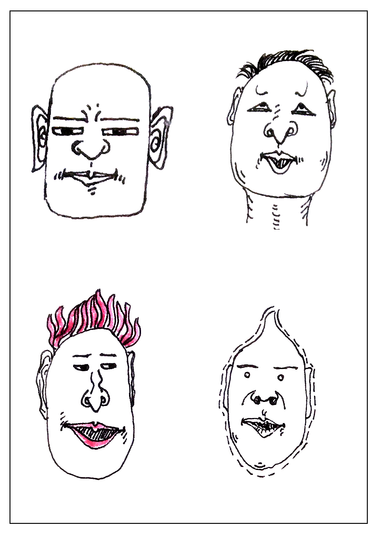 《南南丑画》——万像