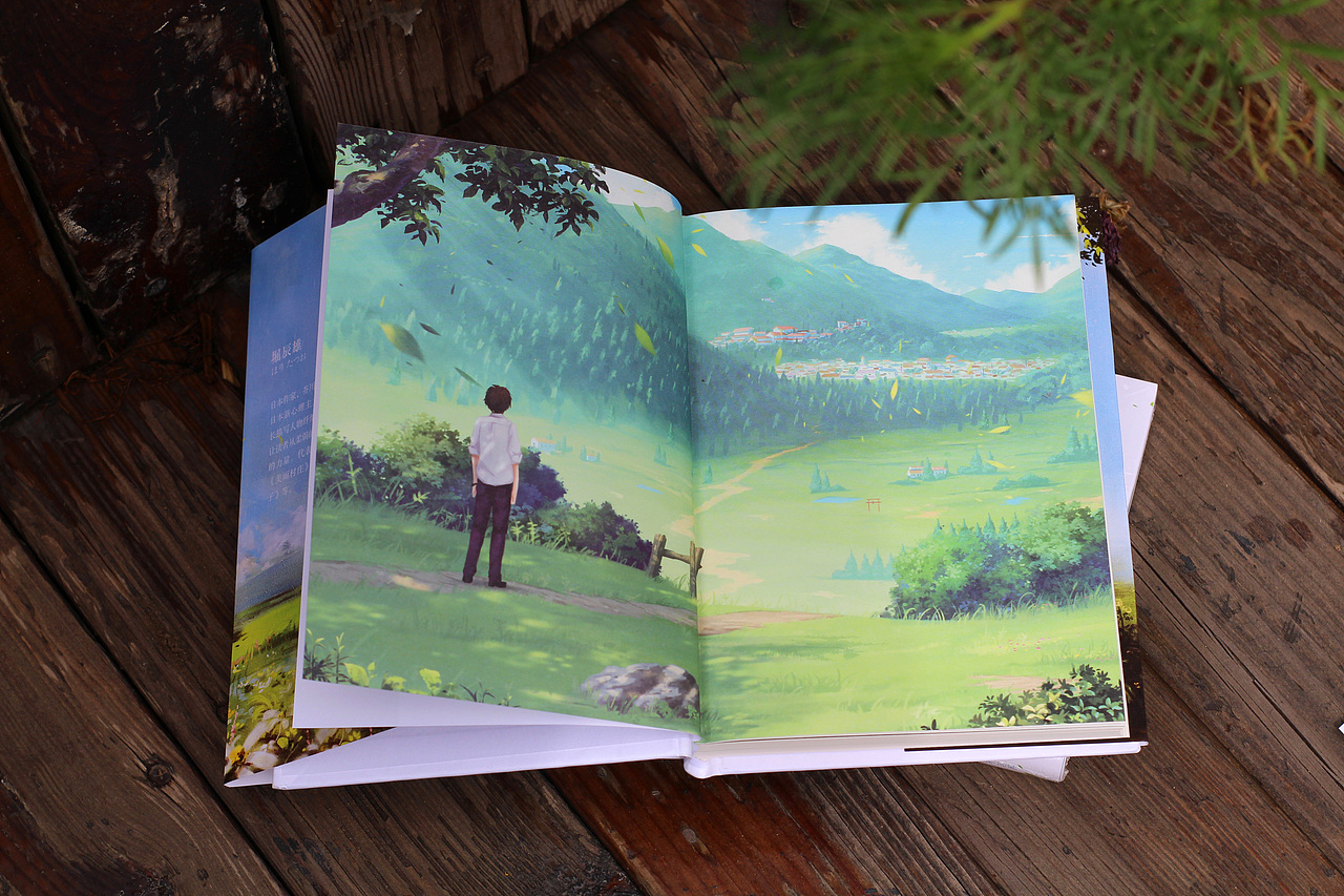 起风了（图ZOTU4NDg5NTY=） - 书籍/画册 - 站酷设计师杨一一想学设计原创素材 - 站酷ZCOOL