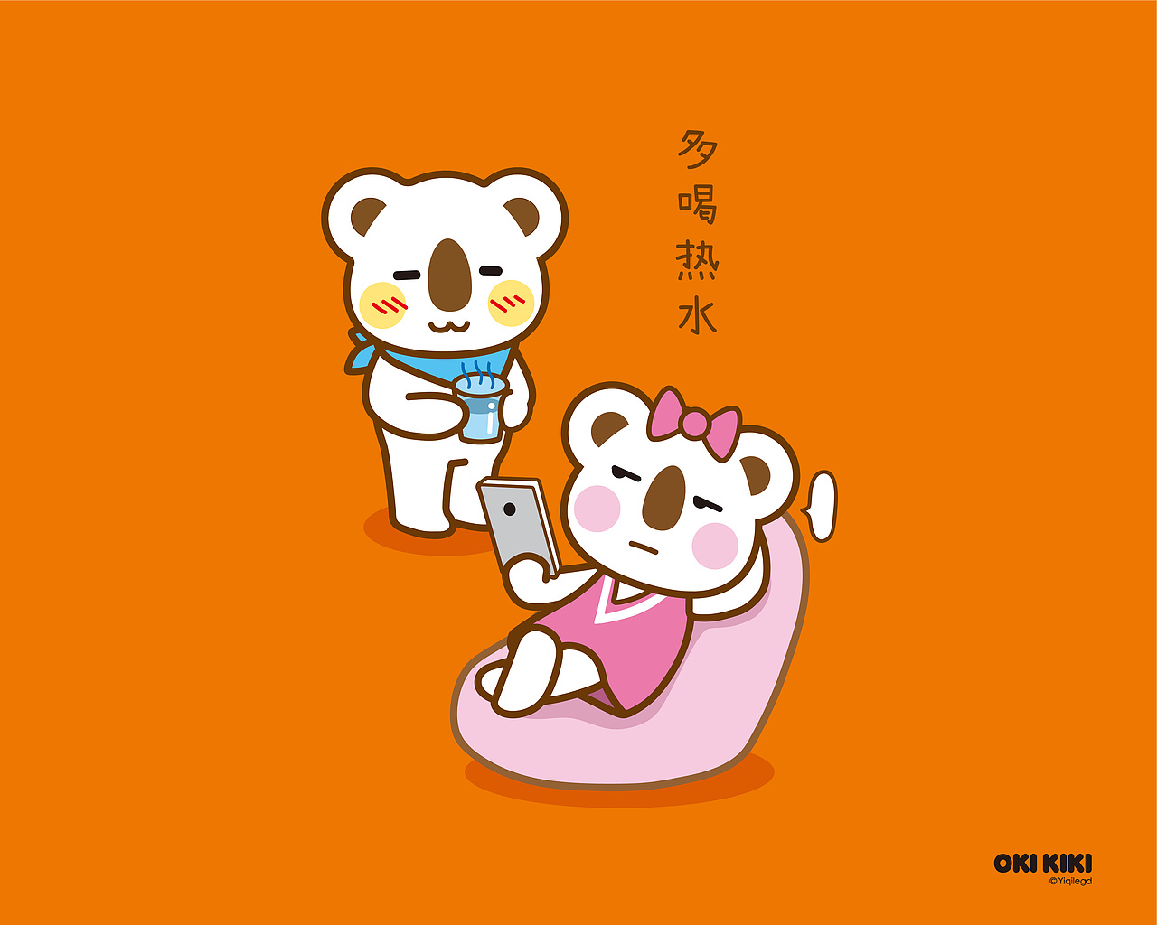 【OK熊】扎不完的心,干了这碗鸡汤吧