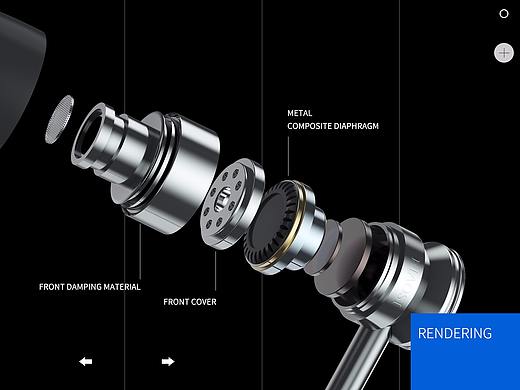 3C类目/耳机/钢化膜详情页面
