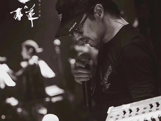 主专属（个人主页-ZMzI3NTk3MjQ=） - 舞台美术 - 站酷设计师丿吴原创素材 - 站酷ZCOOL