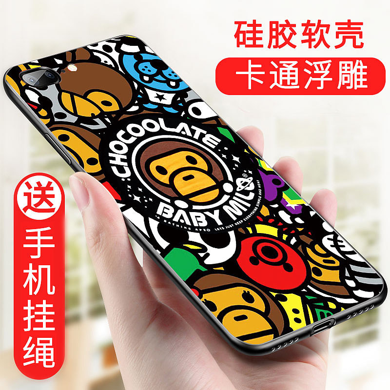 軟殼玻璃殼主圖（圖ZMTUwNDczOTY4） - 其他平面 - 站酷設(shè)計(jì)師現(xiàn)在好嘛marry原創(chuàng)素材 - 站酷ZCOOL