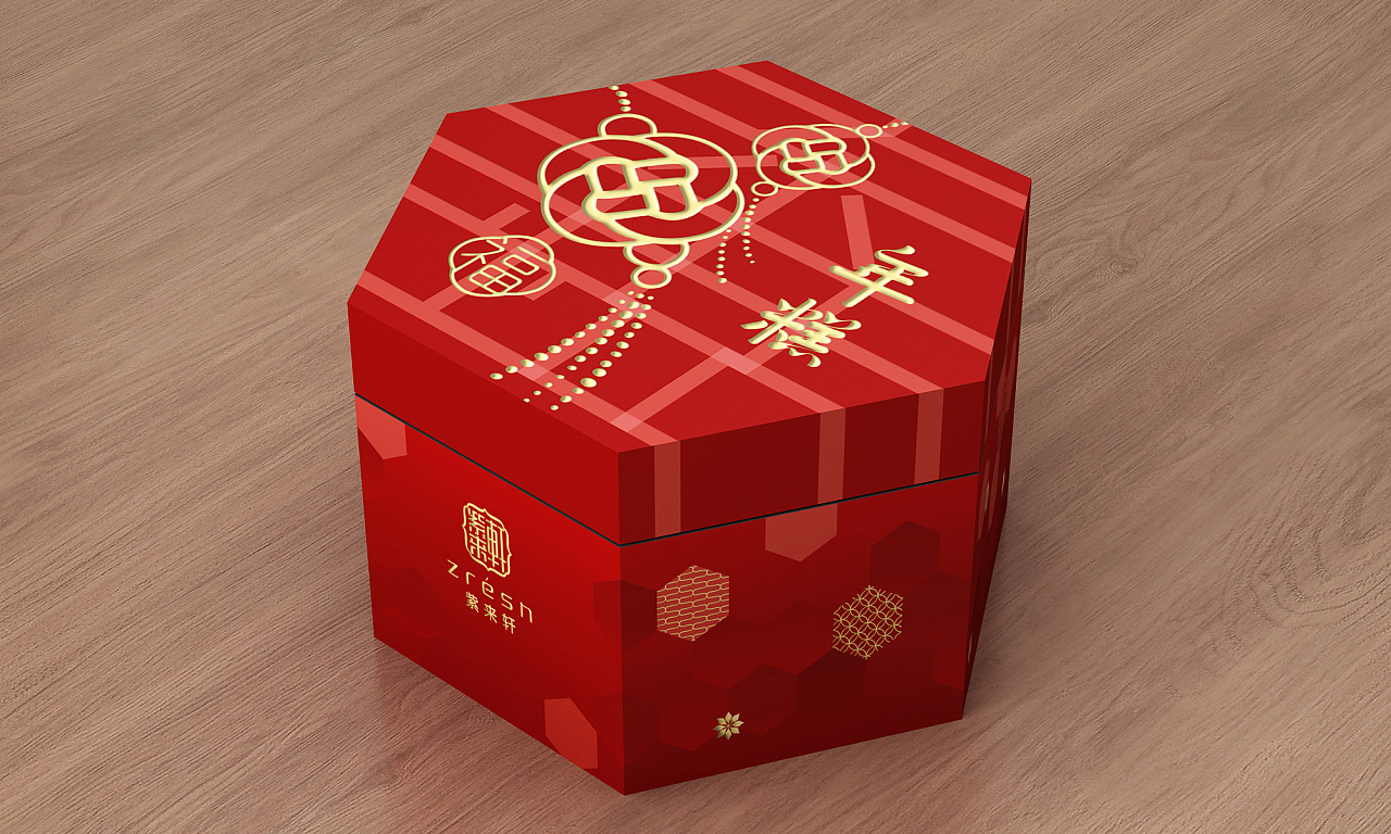 年糕盒|平面|包装|谢老七 - 原创作品 - 站酷 (zcool)
