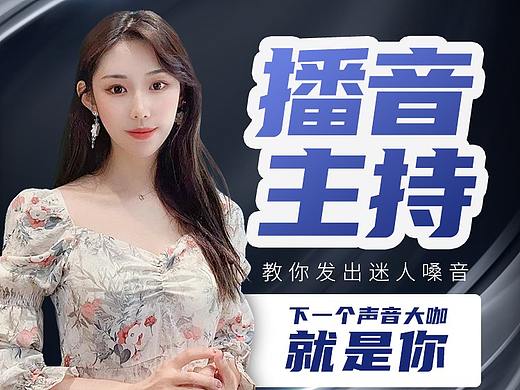 2021部分作品總結(jié)（電商主頁、詳情頁）（個(gè)人主頁-ZNTc3MjYzMDA=） - 海報(bào) - 站酷設(shè)計(jì)師ALCharli原創(chuàng)素材 - 站酷ZCOOL