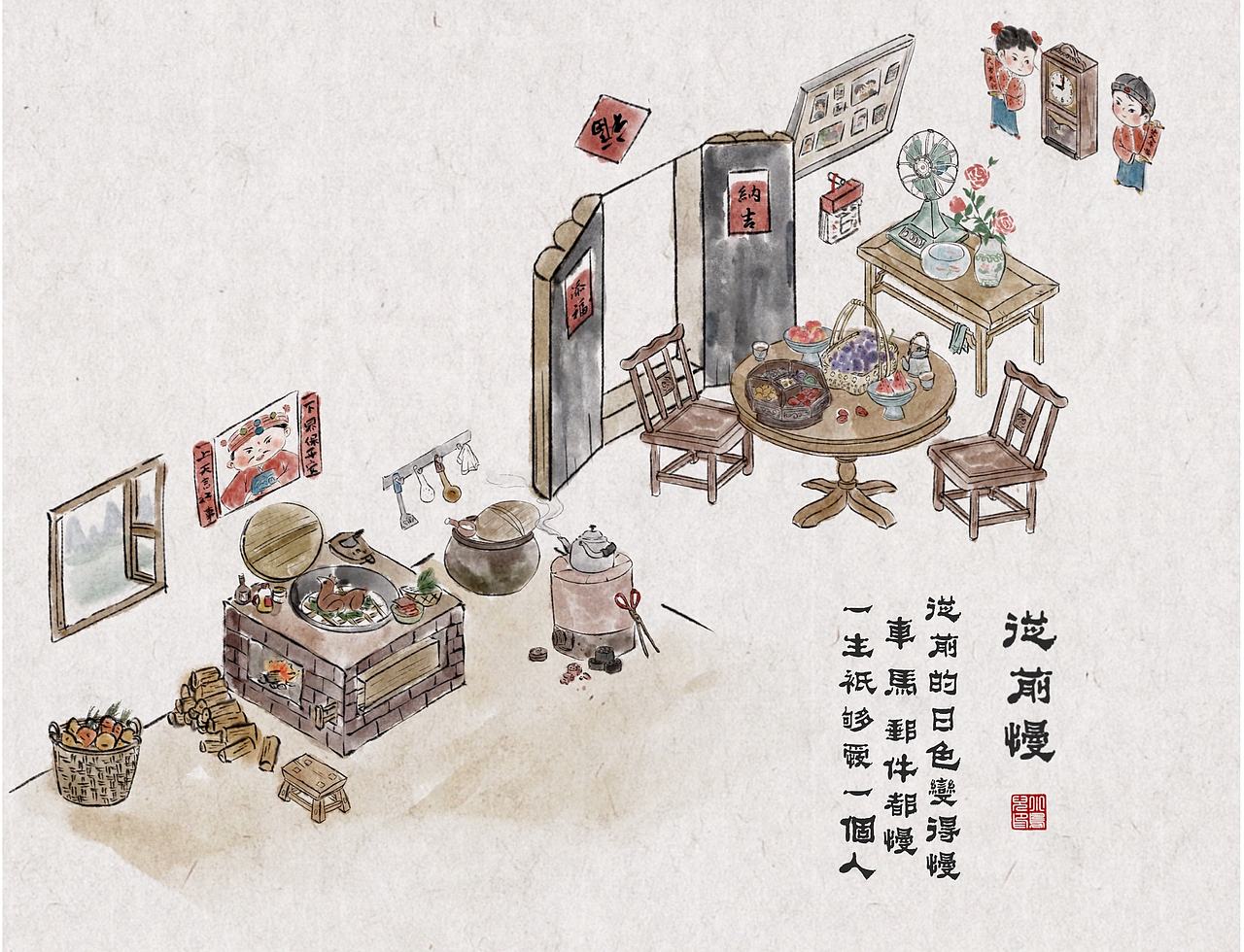 故乡记忆（图ZMzkzOTMzNjI0） - 商业插画 - 站酷设计师书画亮晶晶原创素材 - 站酷ZCOOL
