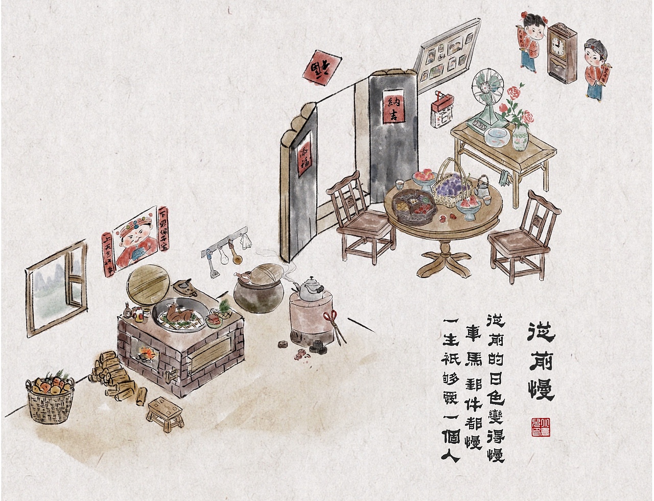 故乡记忆（图ZMzkzOTMzNjI0） - 商业插画 - 站酷设计师书画亮晶晶原创素材 - 站酷ZCOOL