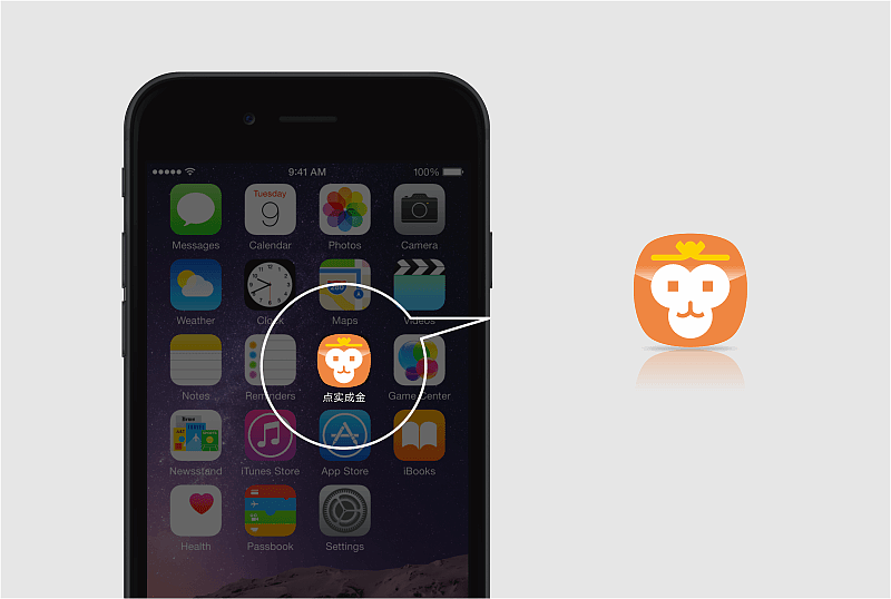 典实成金(峰尚)